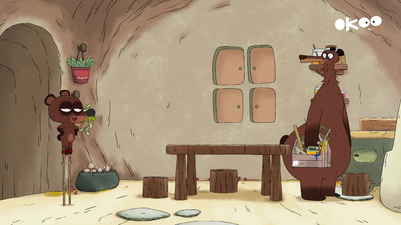 Pompon Ours — Quand je serai grand