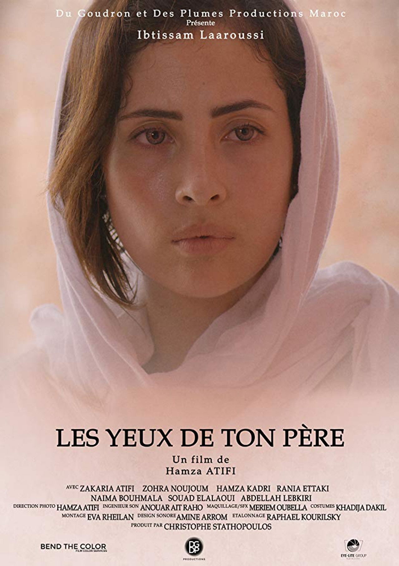 Your Father's Eyes Backdrop