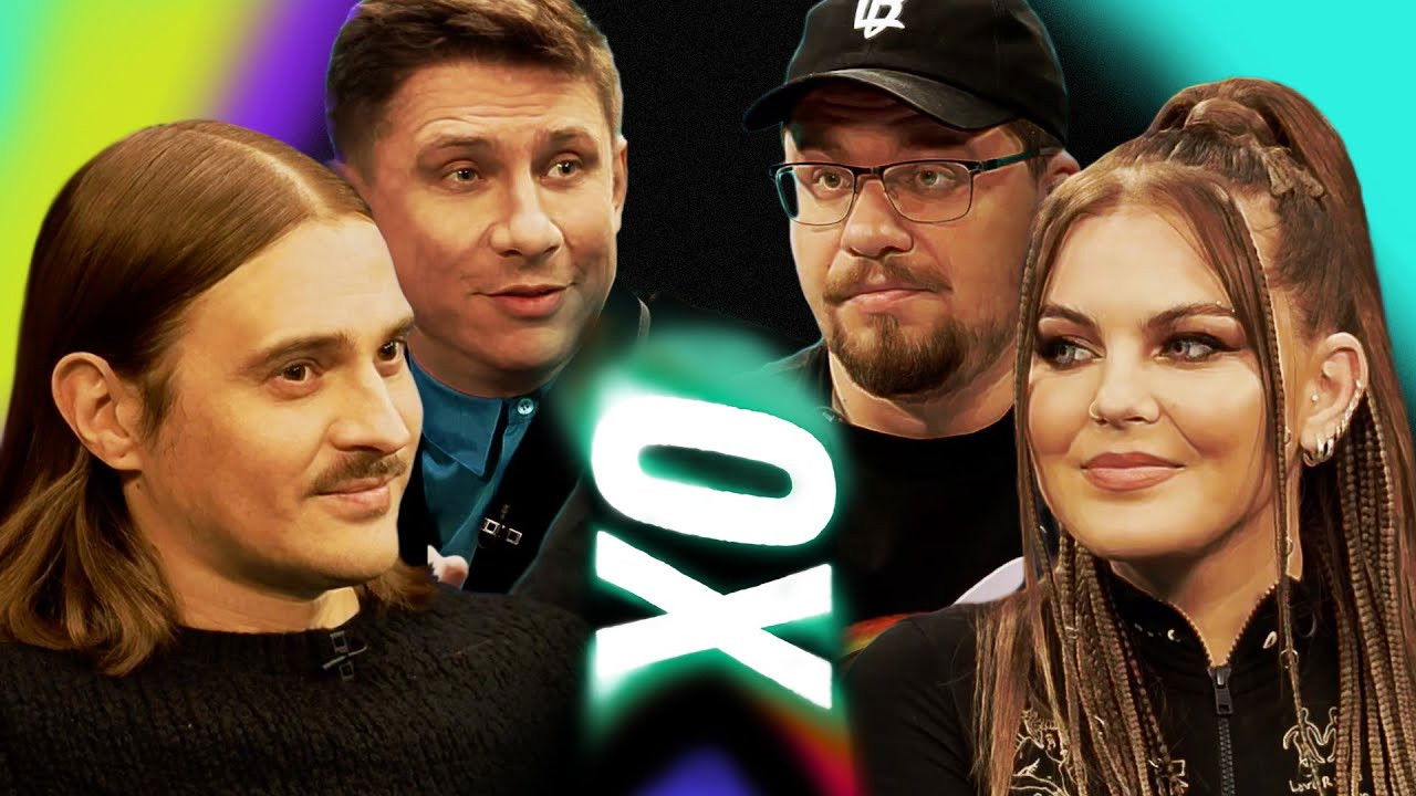 Ошуительное Хоу — Épisode 3