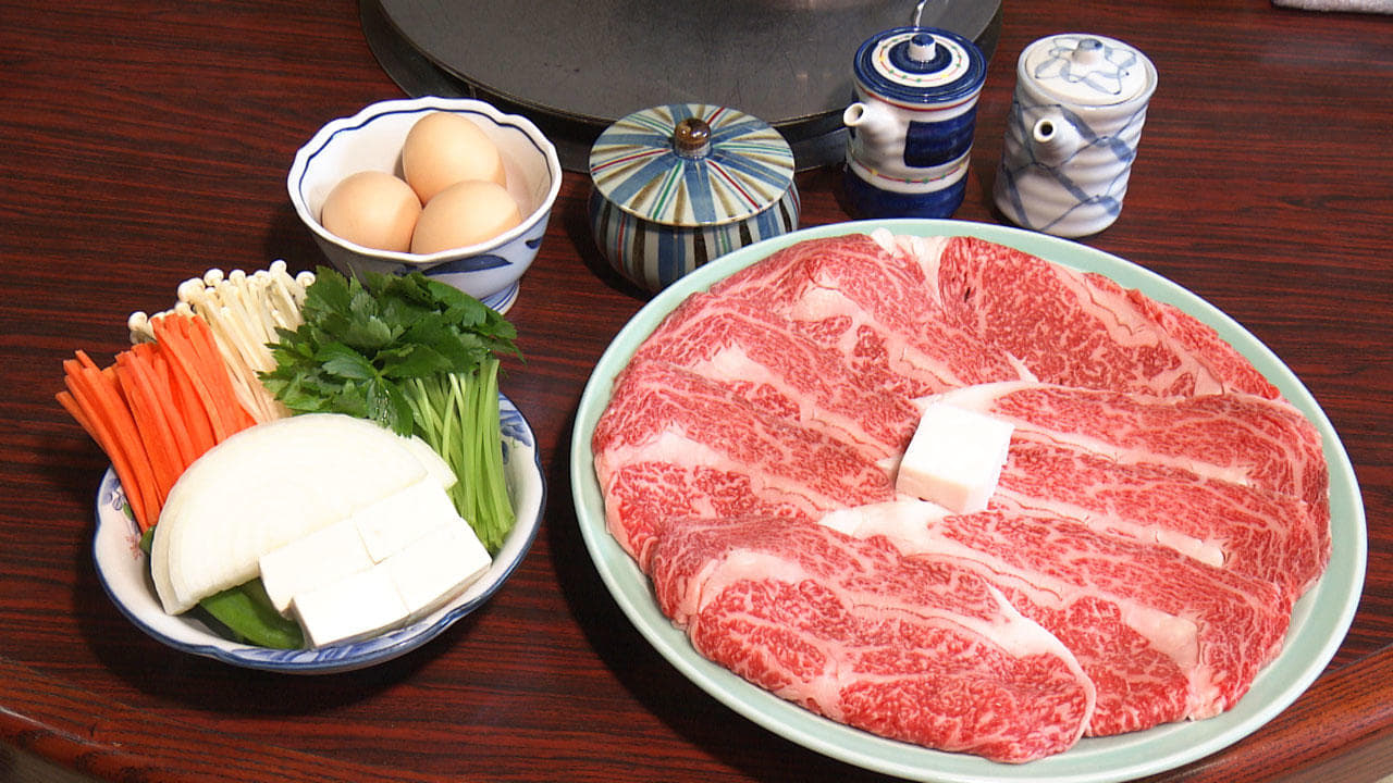 Japanology Plus - Season 6 Episode 8 : Meat