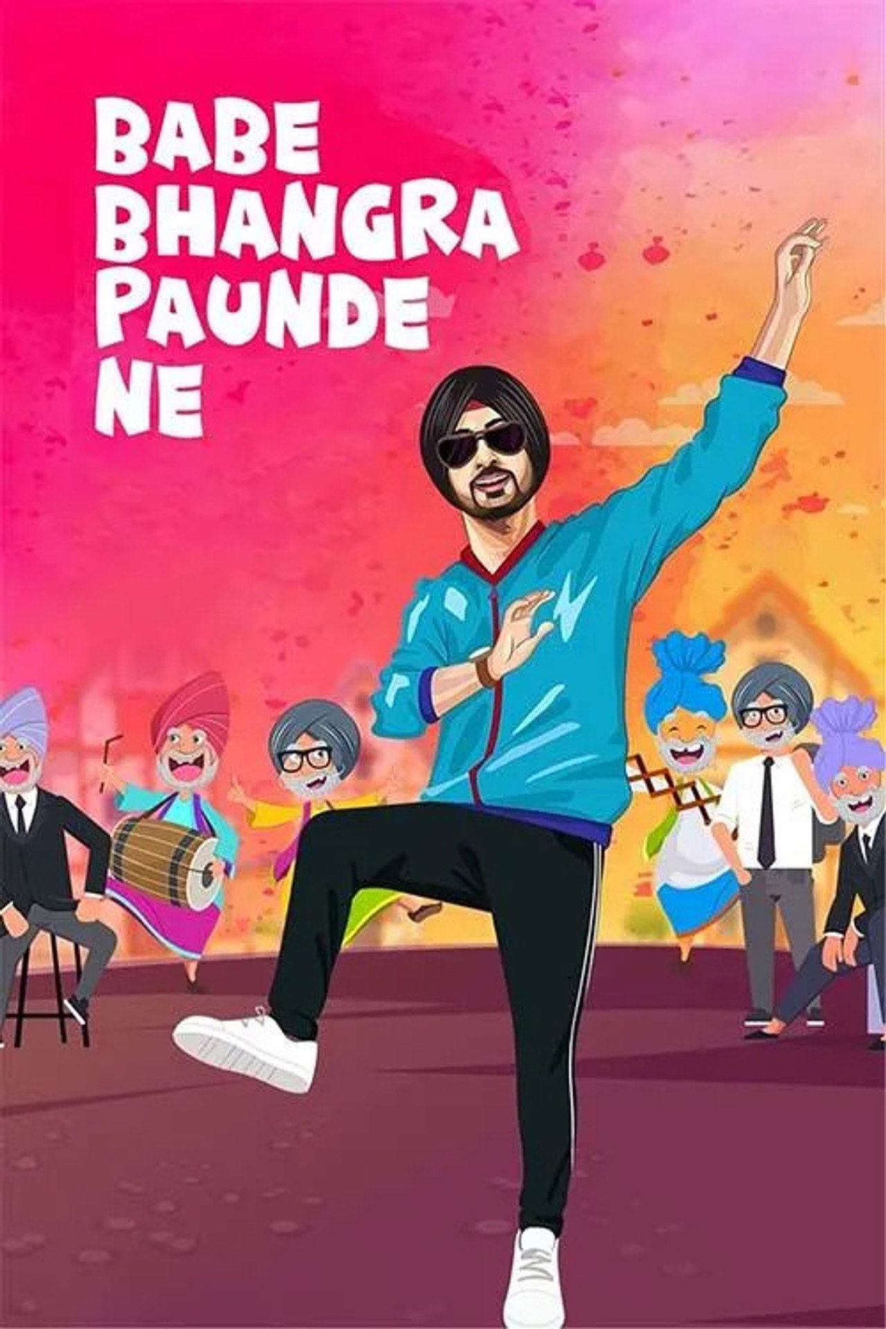 Babe Bhangra Paunde Ne filmaffisch