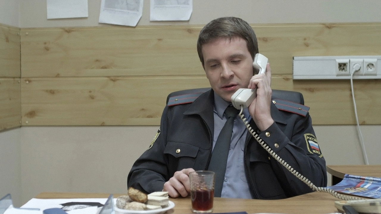 Реальные Пацаны — Épisode 29