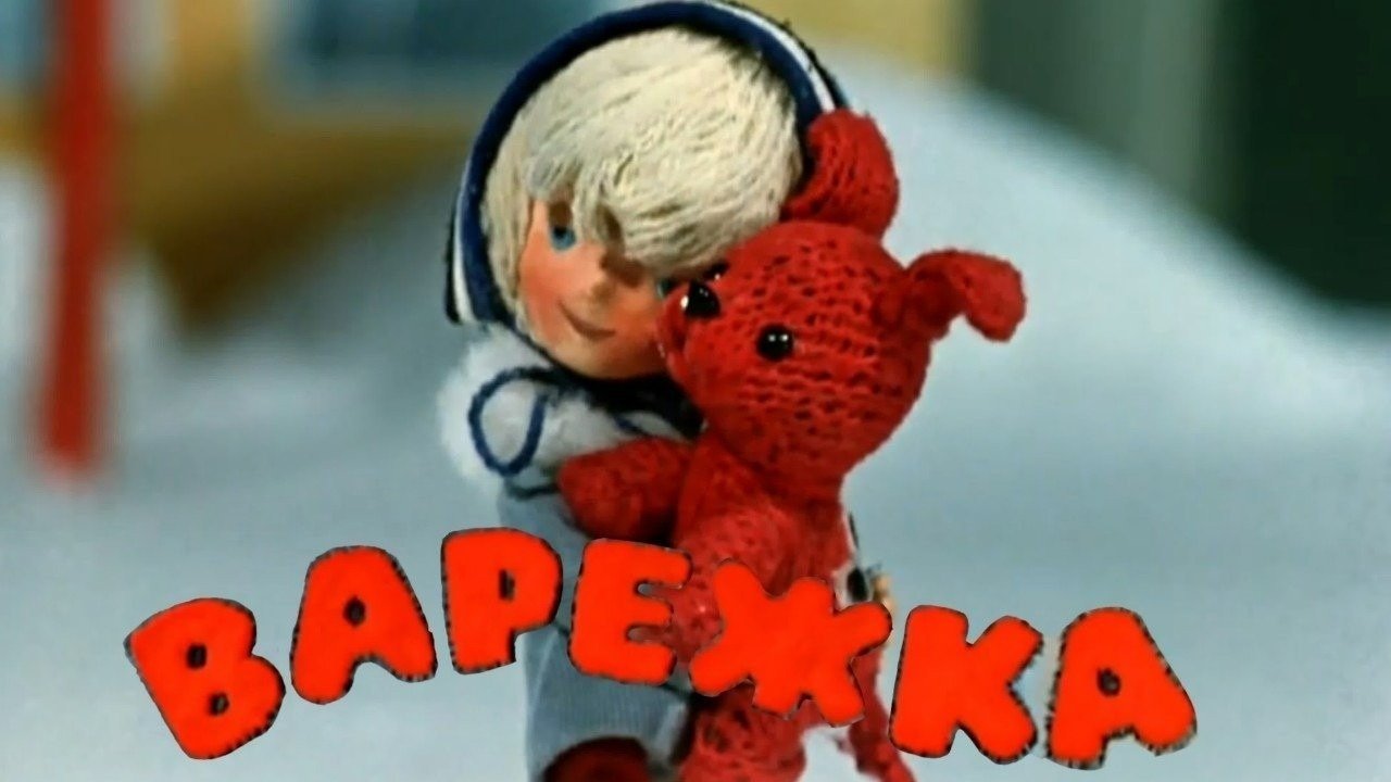 title image
