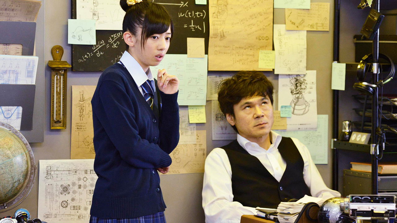 甲殻不動戦記 ロボサン — Épisode 2