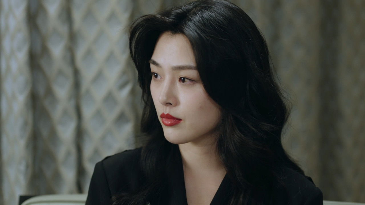 反骗警察 — Épisode 22