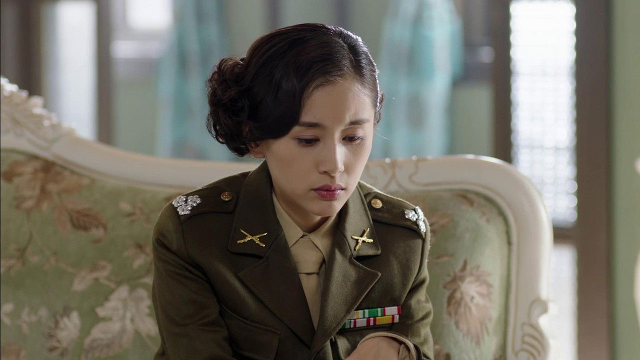 双刺 — Épisode 18