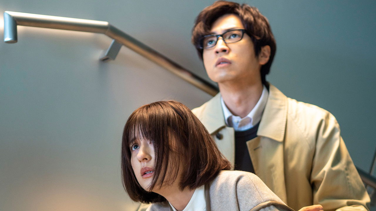 復讐の未亡人 backdrop