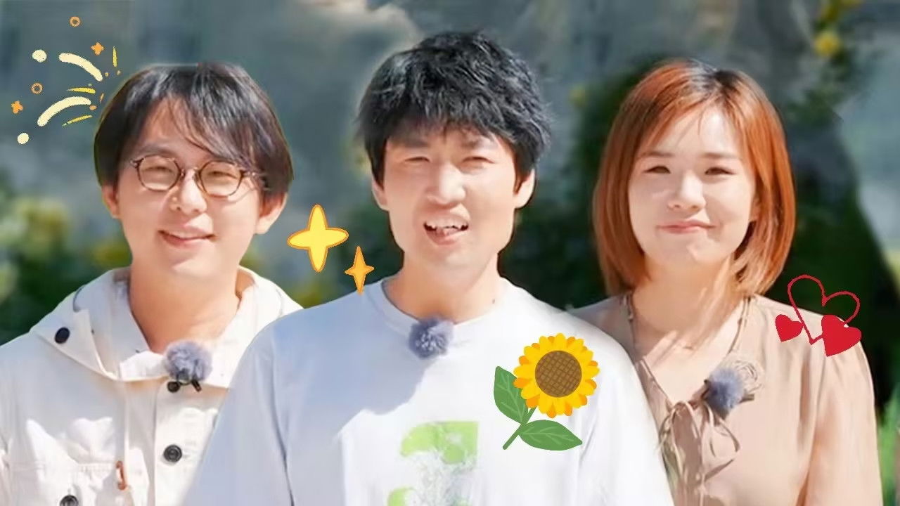 亲爱的学弟学妹 — Épisode 4