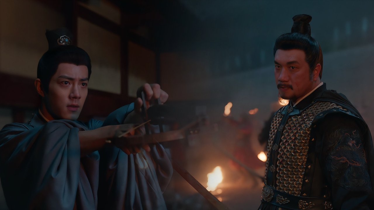 Legend of Zang Hai - Season 1 Episode 27 : Prison Break