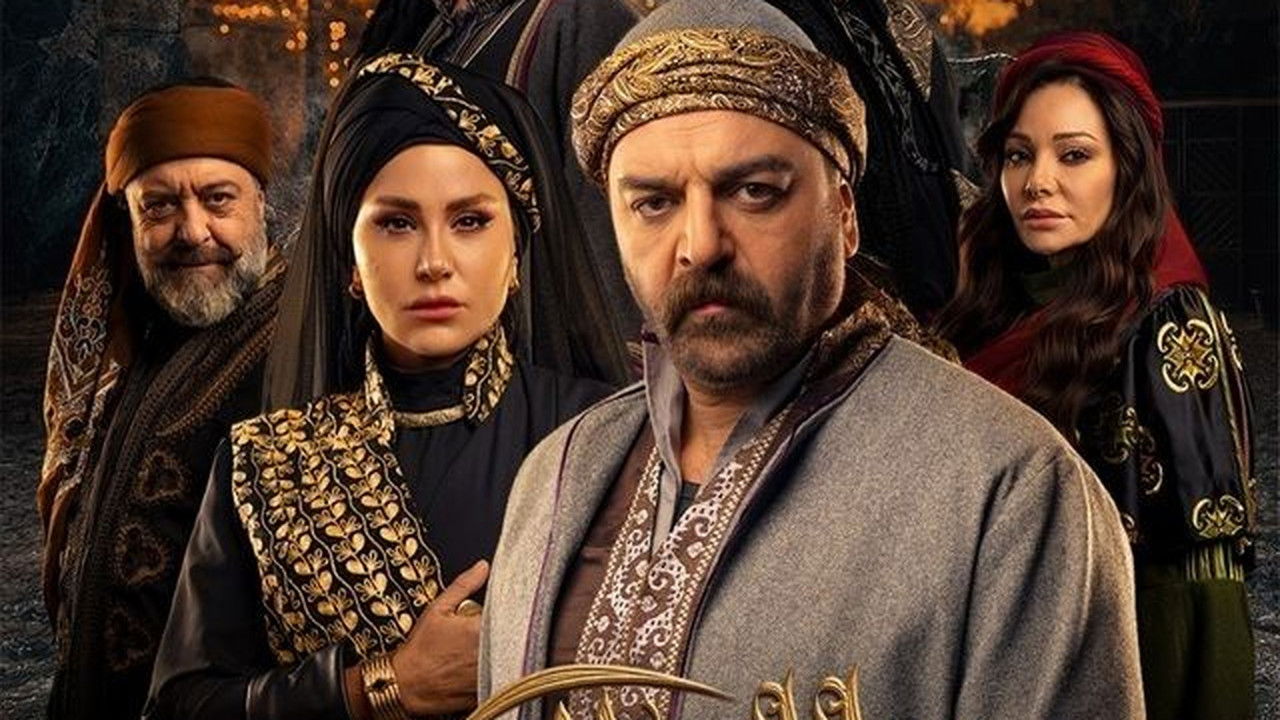 The Weaver backdrop image