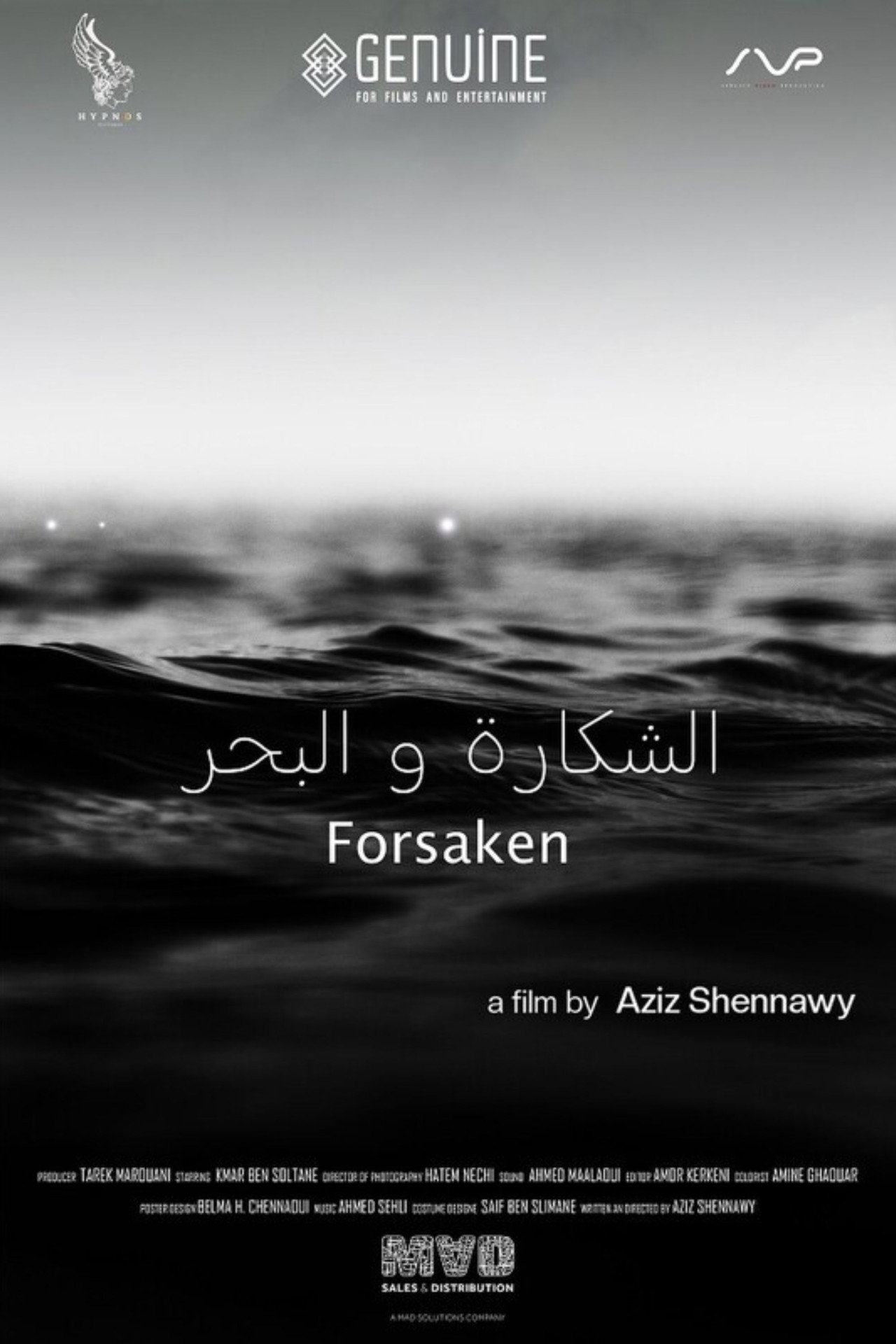Forsaken