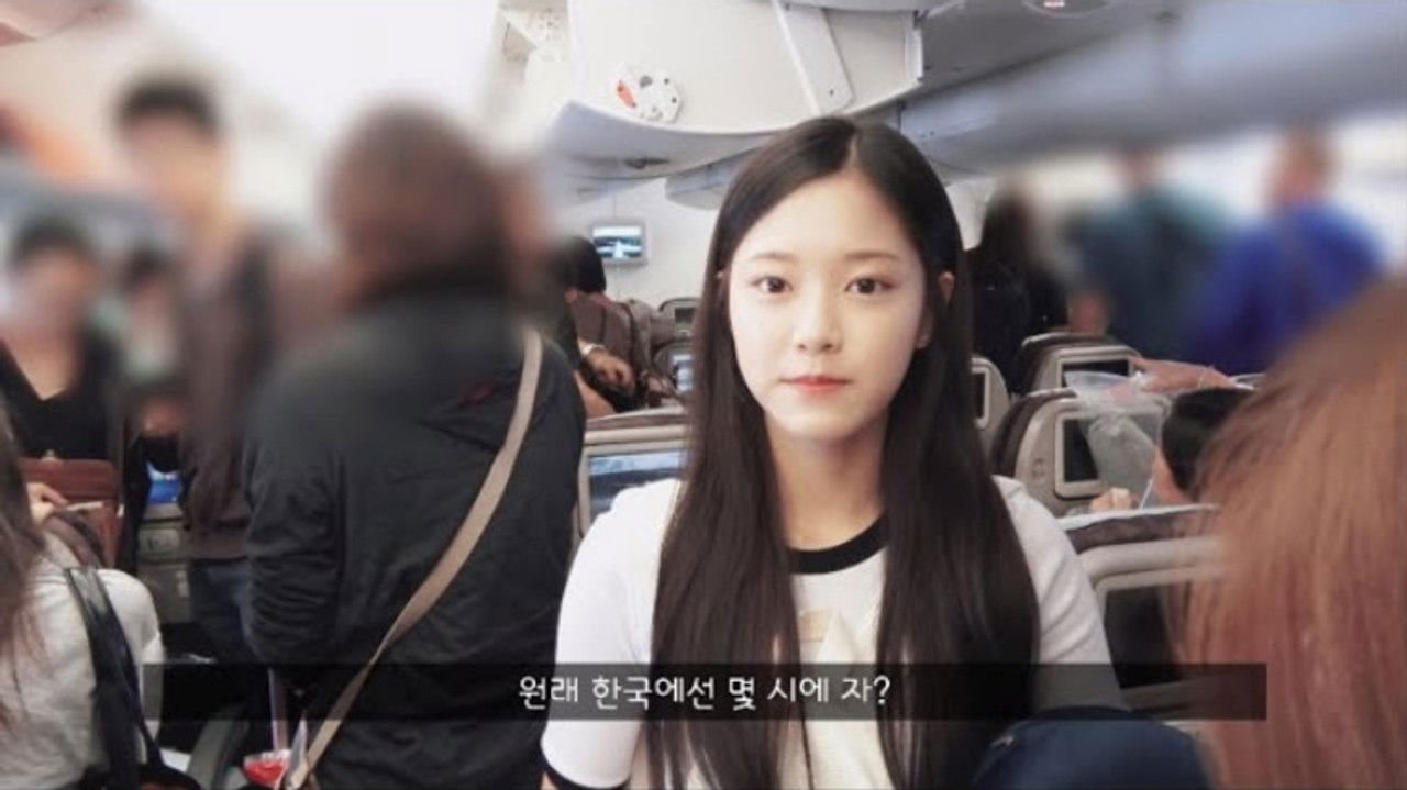 이달의 소녀 탐정 — Épisode 8