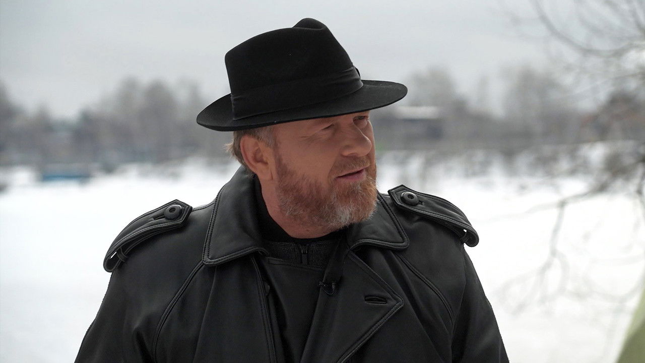 На ножах — Épisode 16