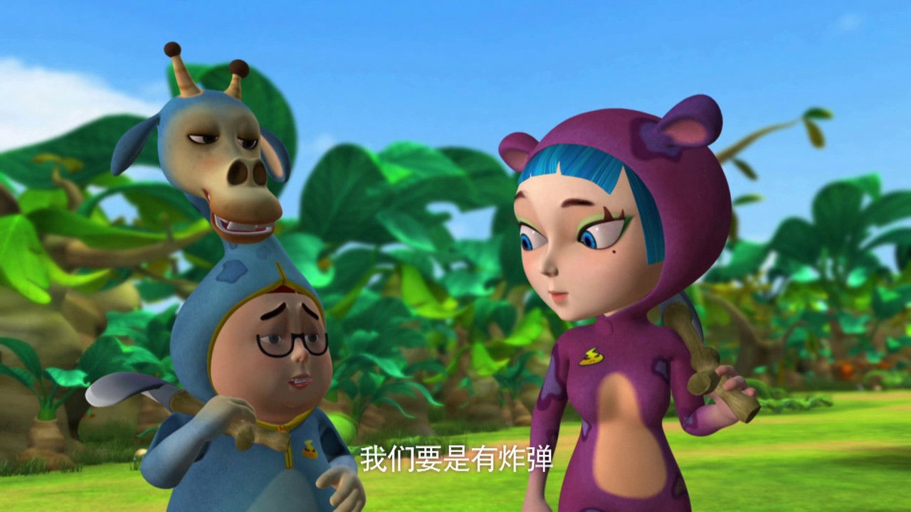 熊仔 — Épisode 14