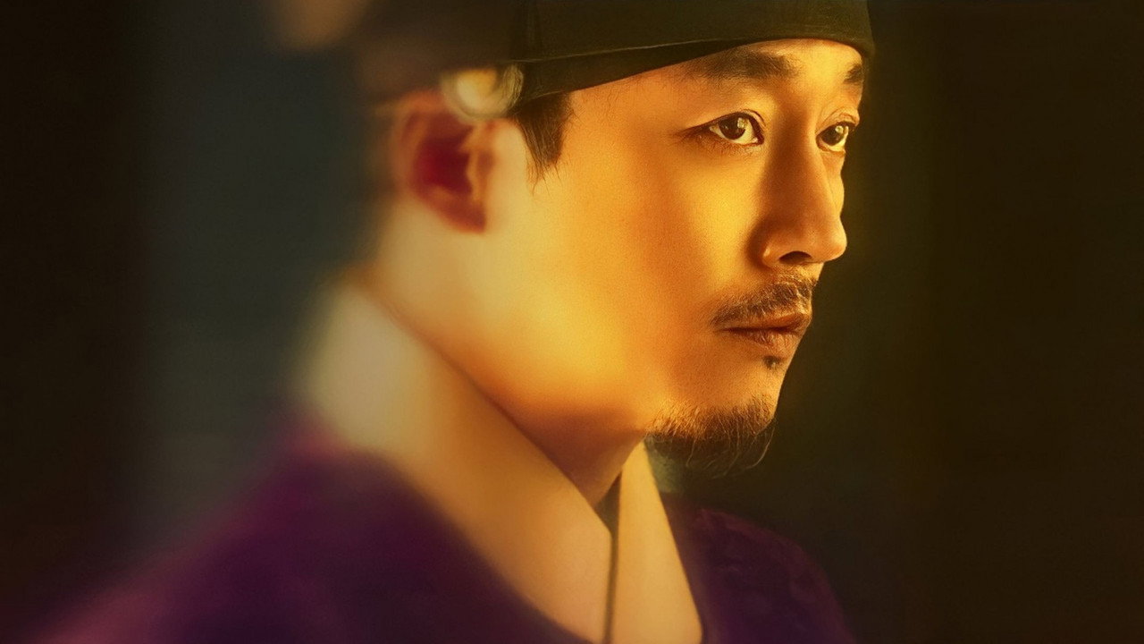 Bloody Heart — still 24