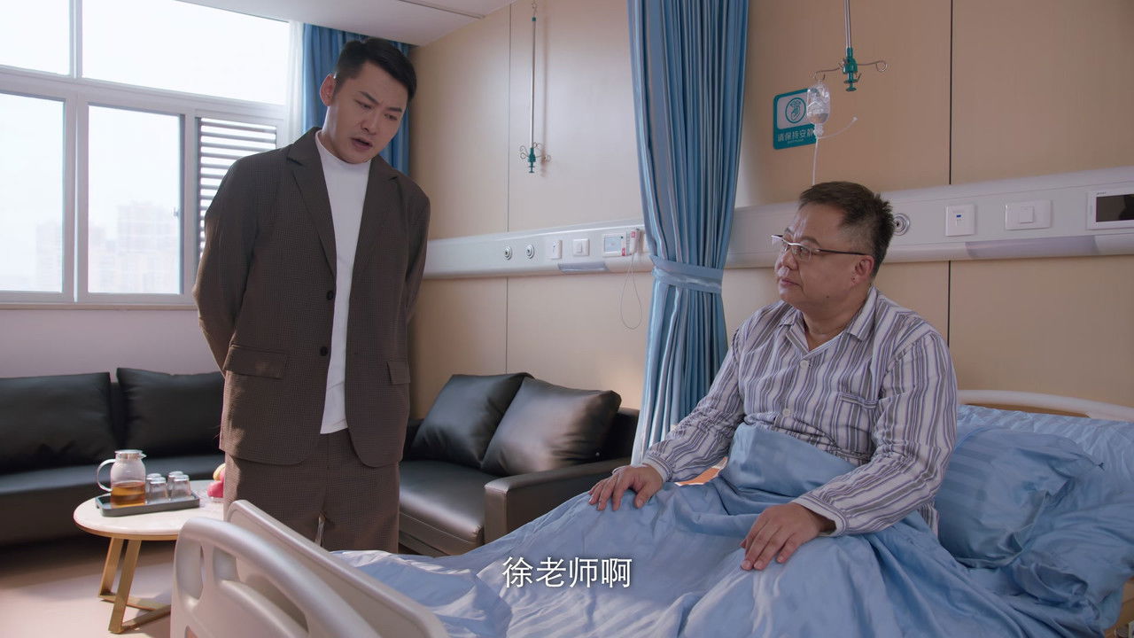 大厨小婿 — Épisode 3