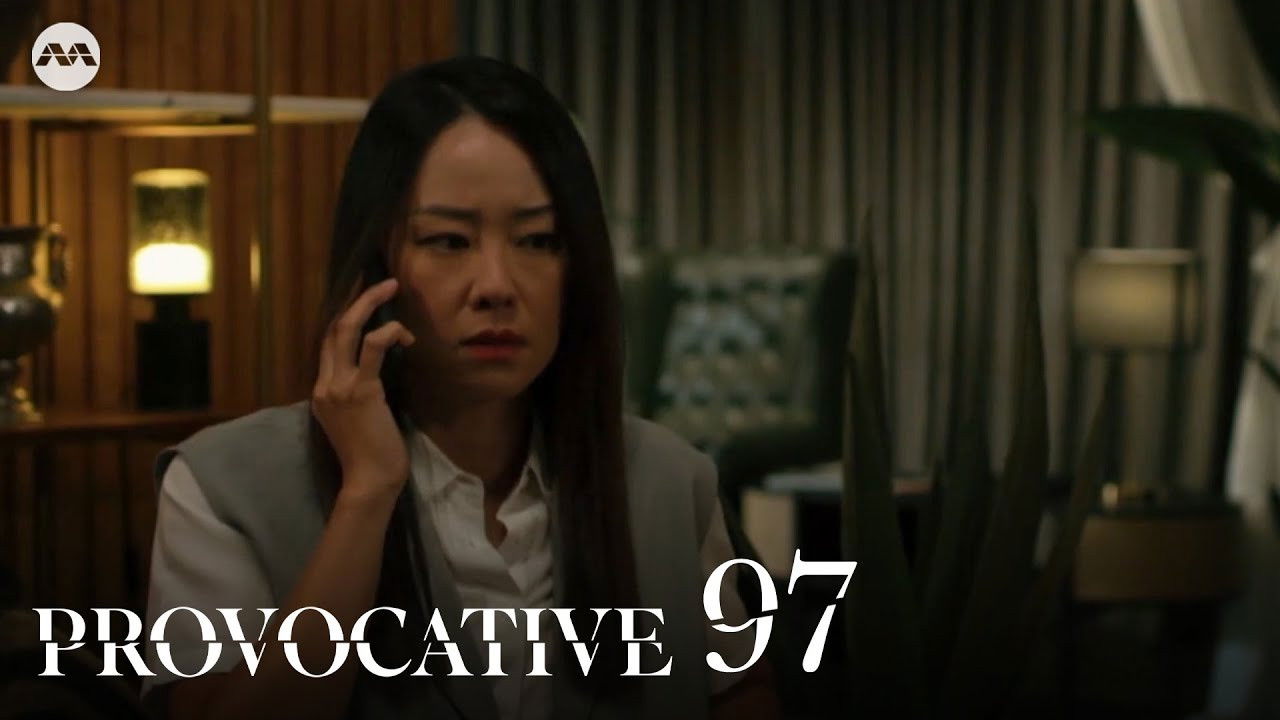 Provocative - Season 1 Episode 97 : Episode 97