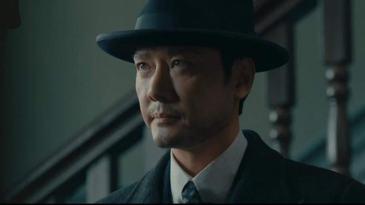 photo from the episode