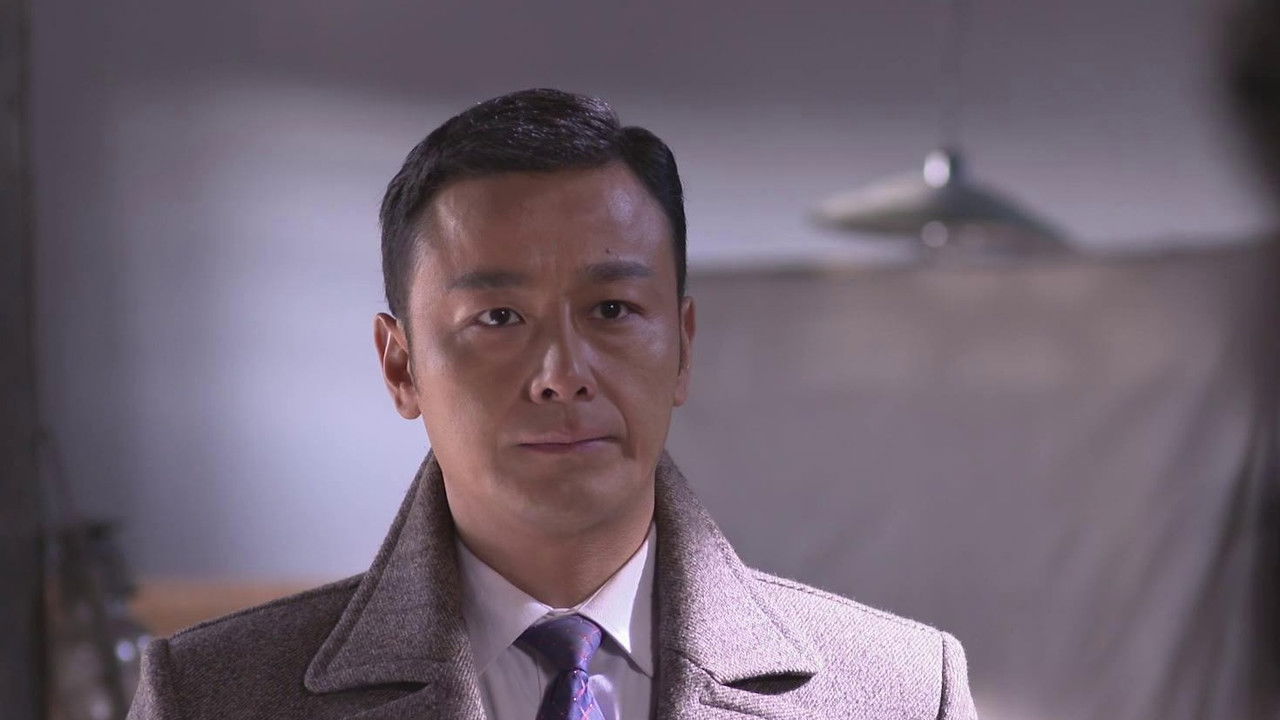 执着的追踪 — Épisode 22