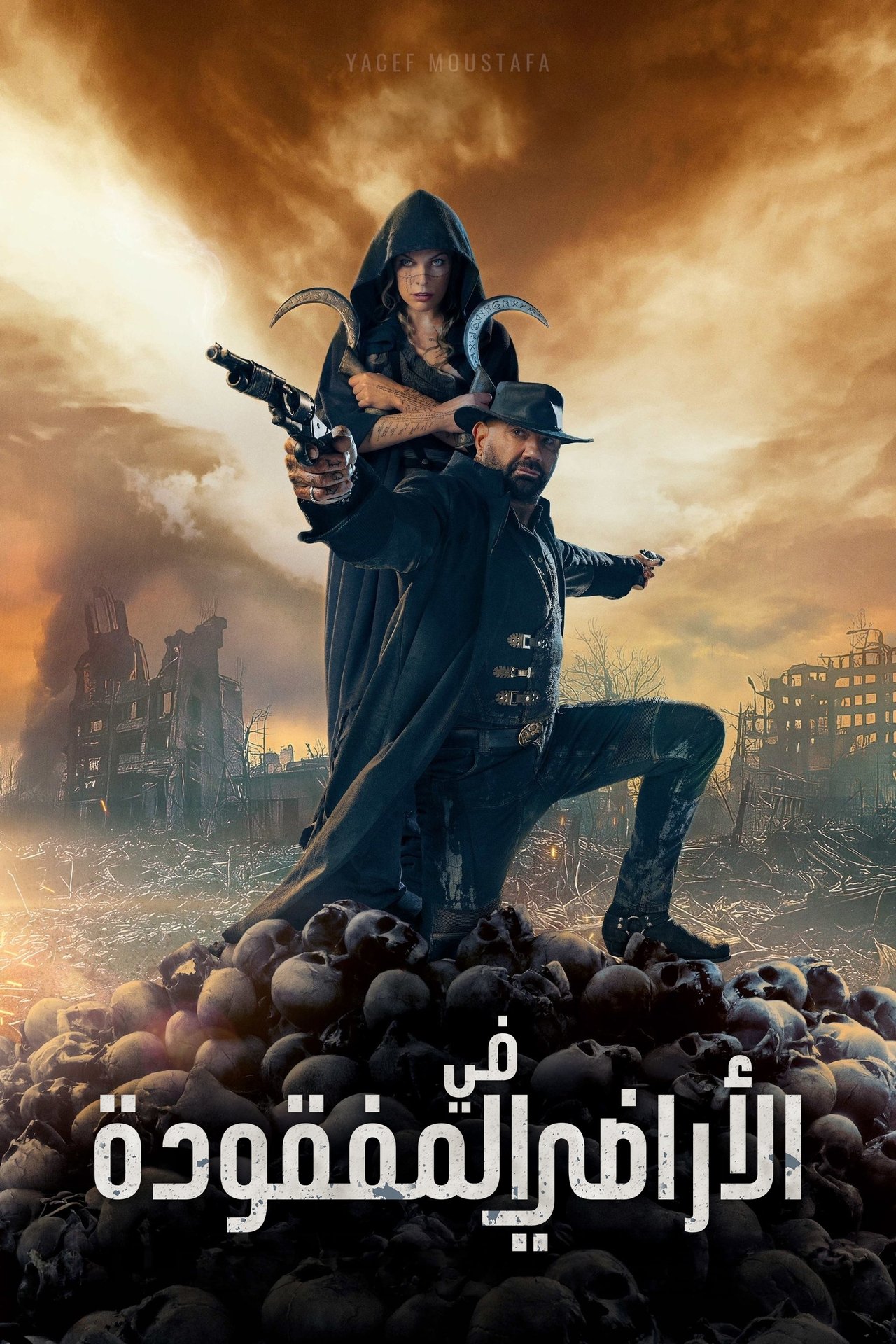 مشاهدة فيلم In the Lost Lands مترجم - بوستر