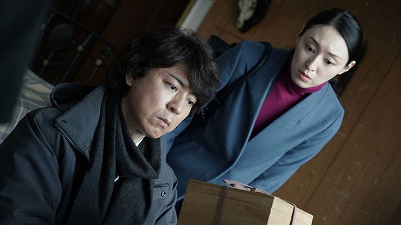 Iryu Sosa — Épisode 10