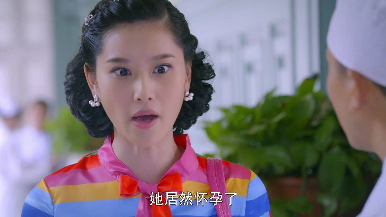 珍珠耳环 — Épisode 40