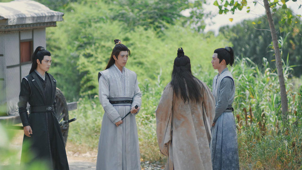 首辅大人有读心术 — Épisode 8