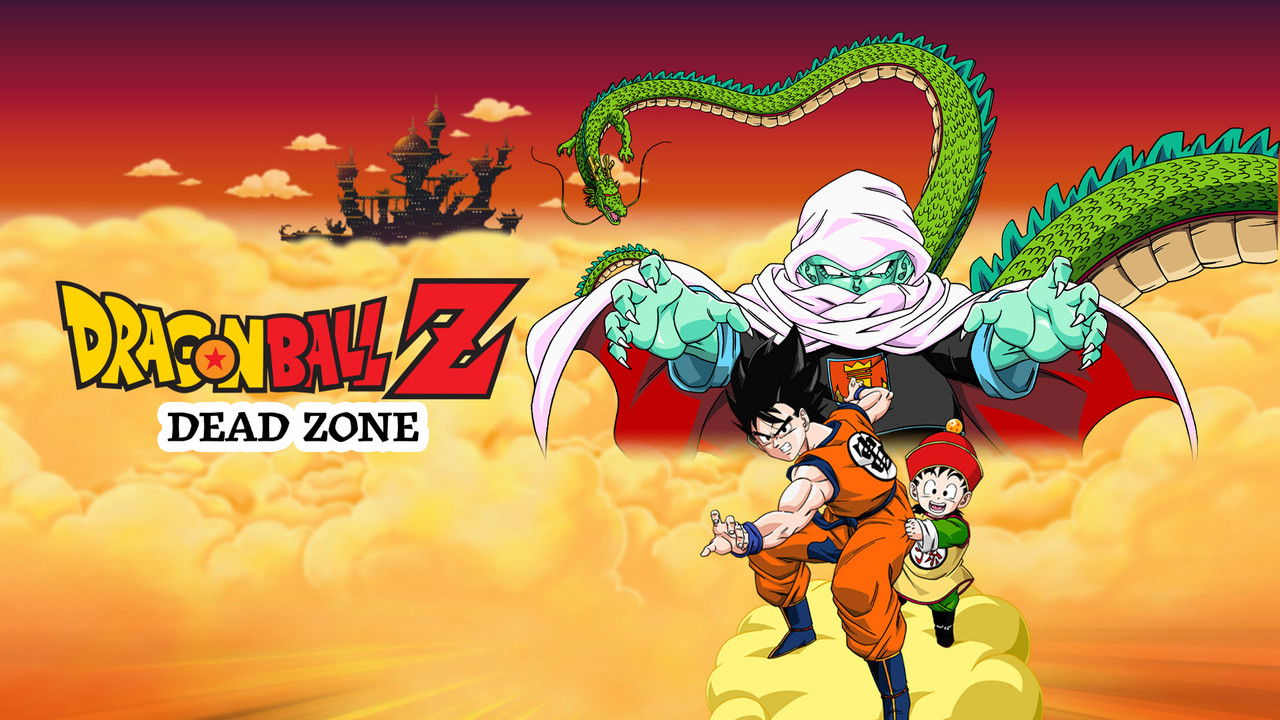 Dragon Ball Z: Dead Zone