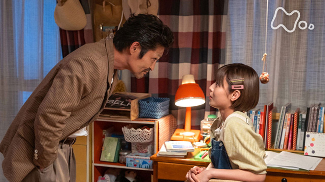 しもべえ — Épisode 4