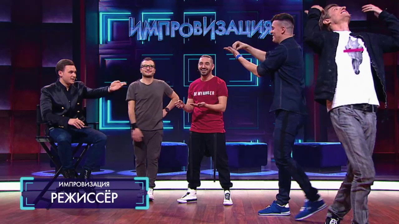 Improvisation - Season 4 Episode 4 : Episode 4