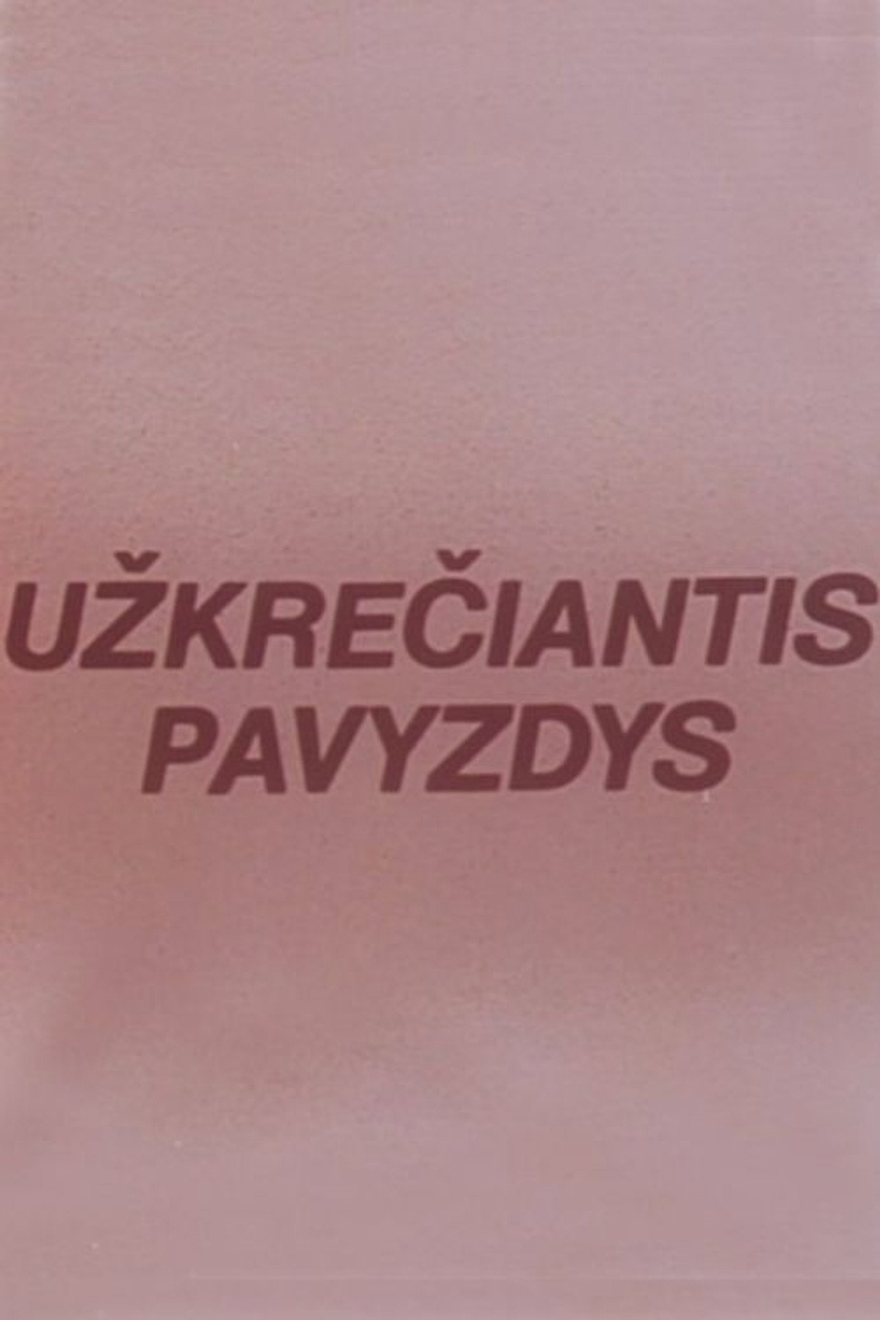 A Contagious Example