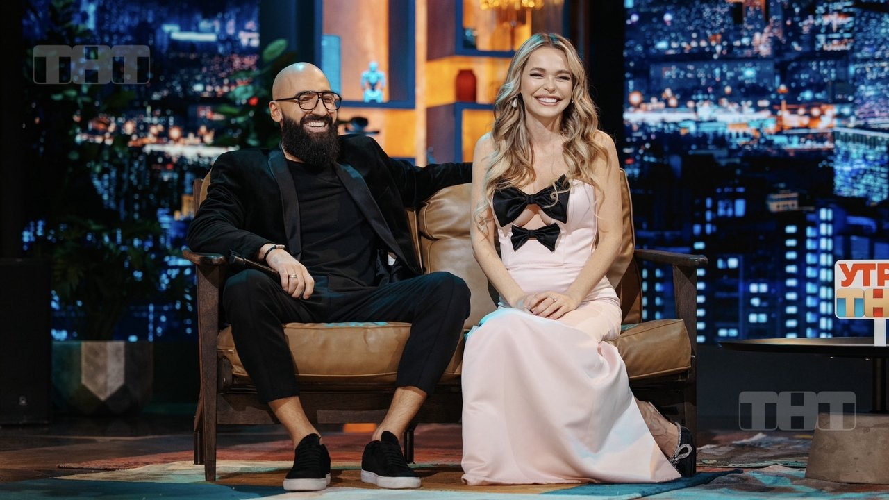 Volya's Show - Season 2 Episode 12 : Episode 12