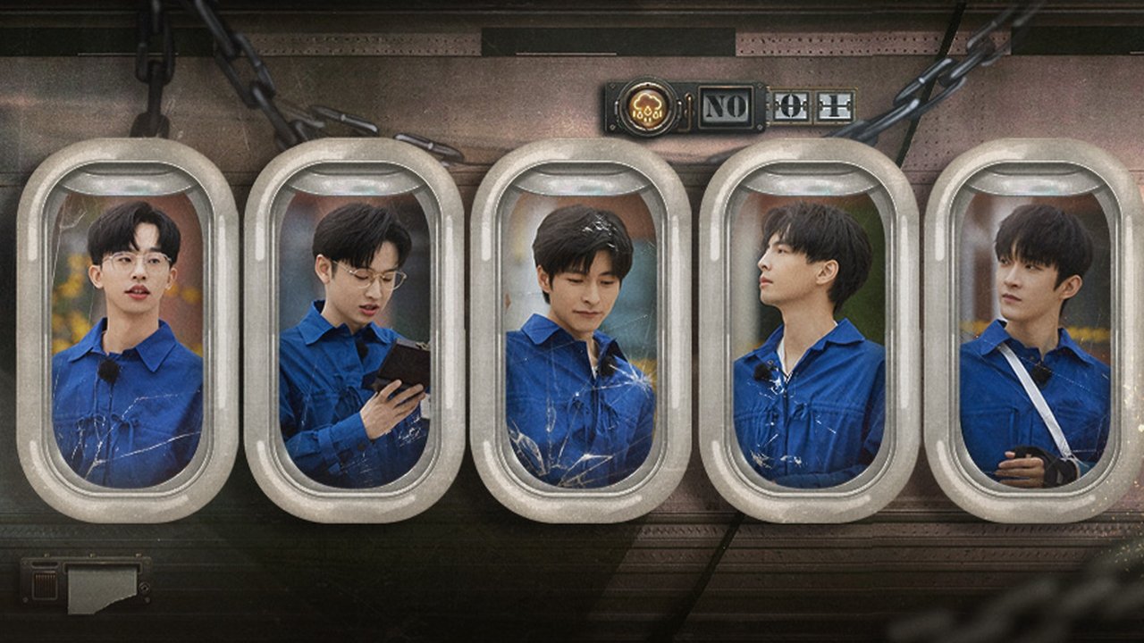 Detective Academy - Season 6 Episode 13 : Episode 12