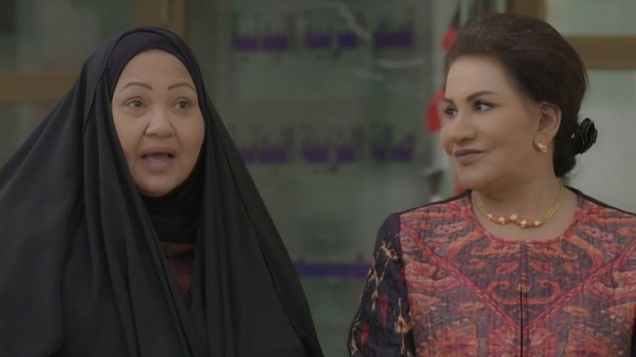 هم نوايا — Épisode 6