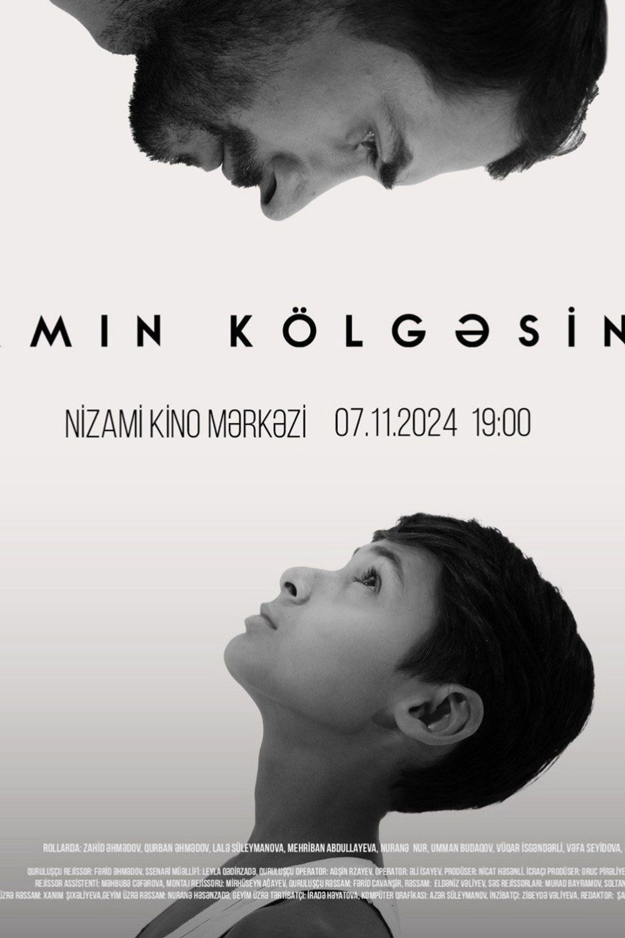 In My Father's Shadow Backdrop