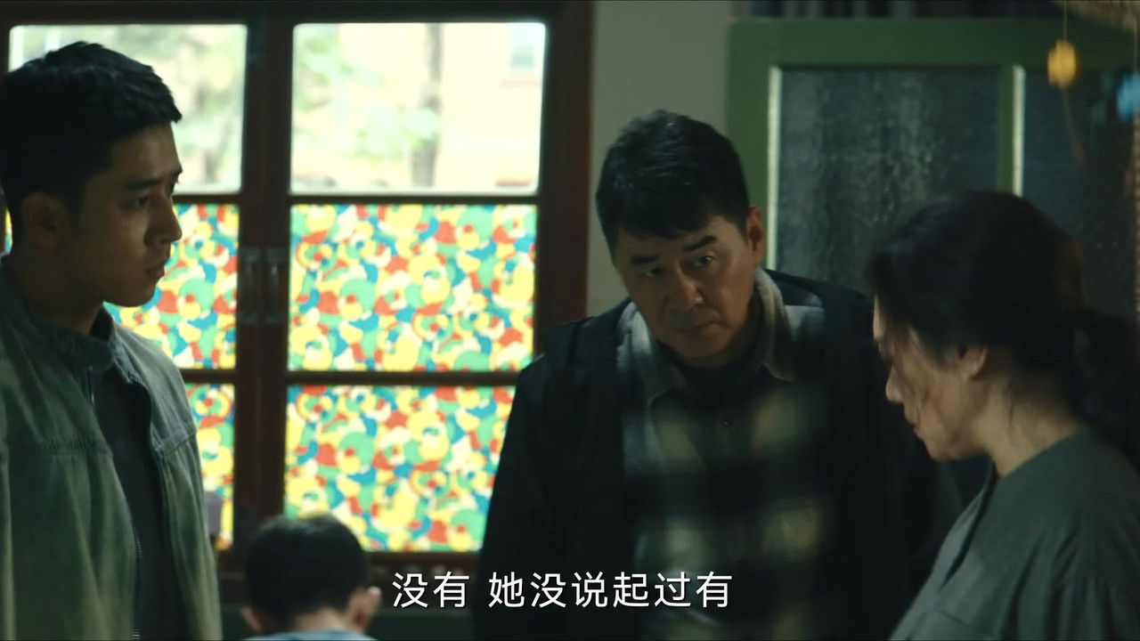 暗潮缉凶 backdrop