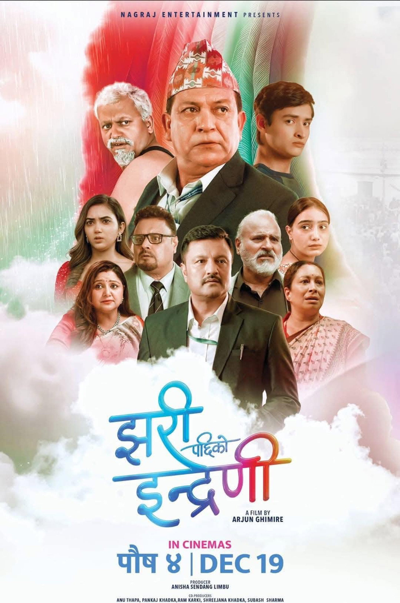 Jhari Pachhi Ko Indreni Backdrop