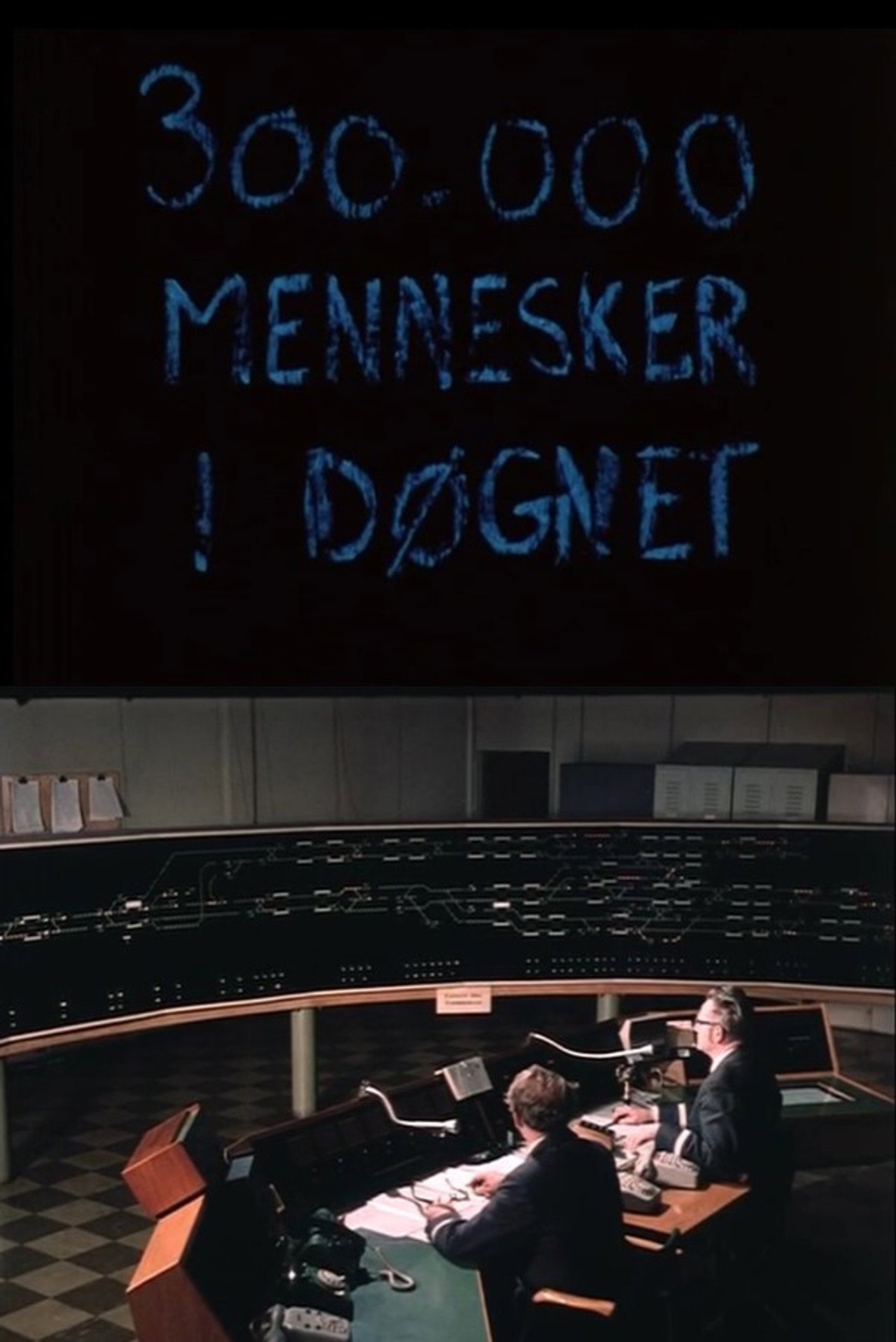 Oslofilm: 300.000 mennesker i døgnet filmaffisch