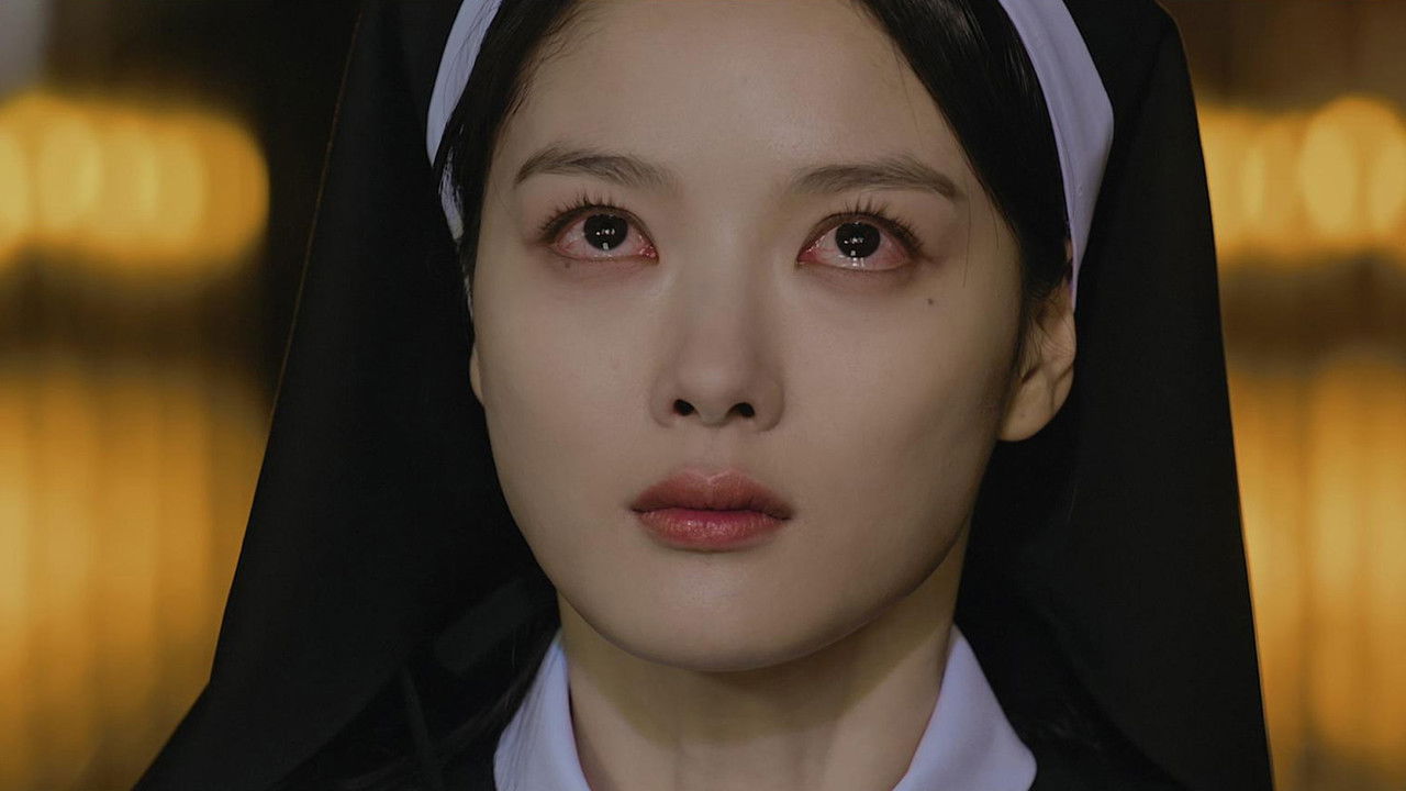 Dear X - Season 1 Episode 11 : Save Me, My God