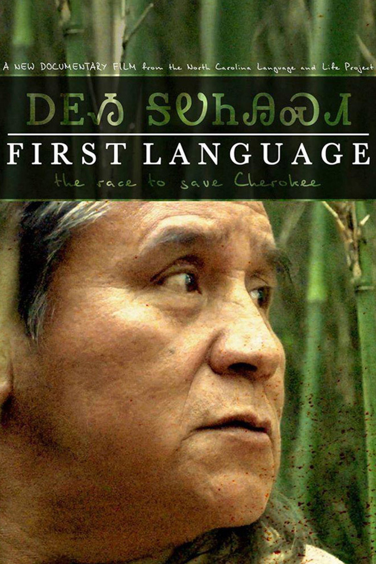 First Language - the Race to Save Cherokee filmaffisch