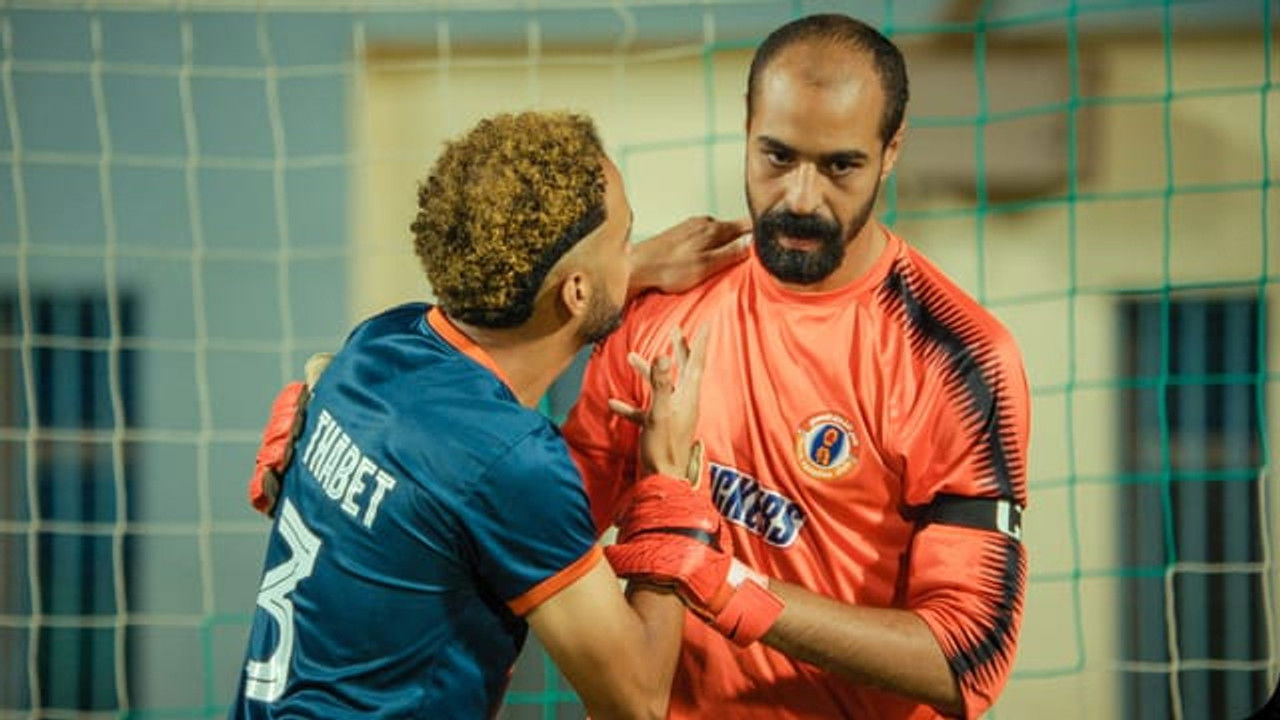 ابن النادي — Épisode 9