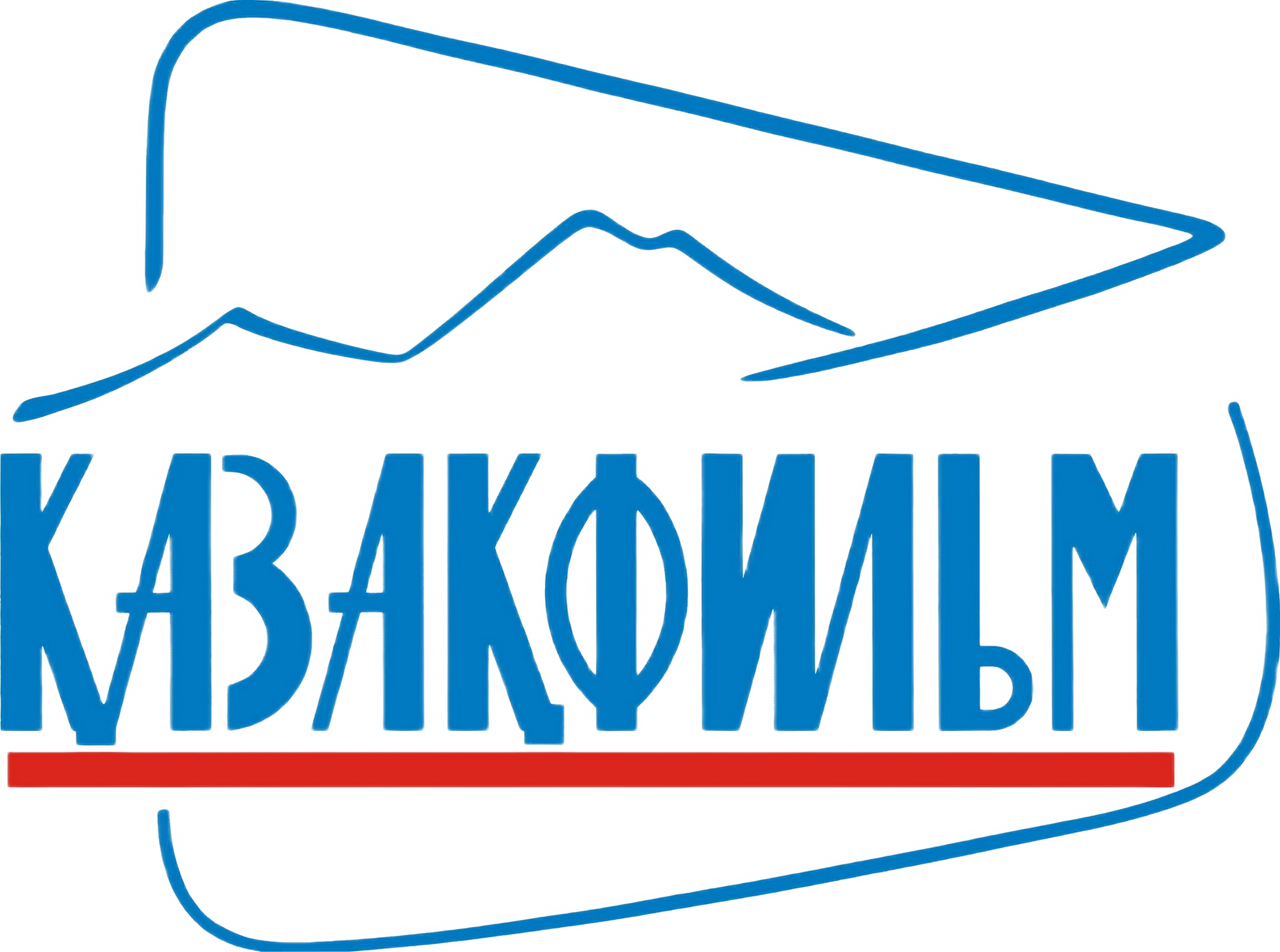 Казакфильм