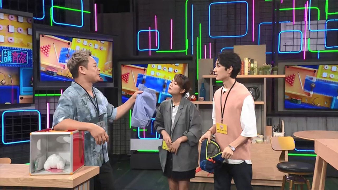 空肚講宵夜 — Épisode 187