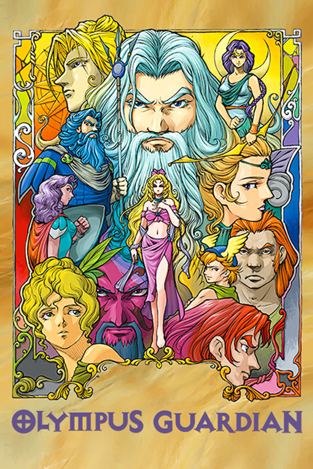 Olympus Guardian