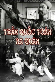 Trần Quốc Toản Goes To The Frontlines 1971