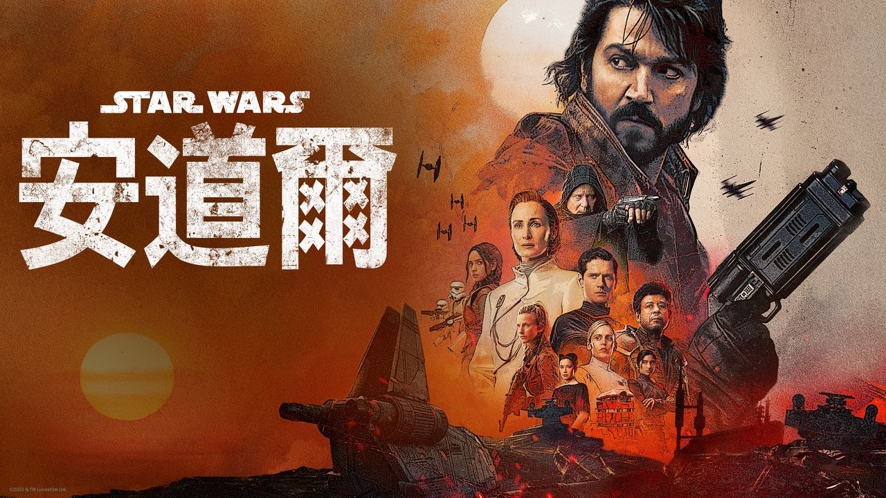 title image