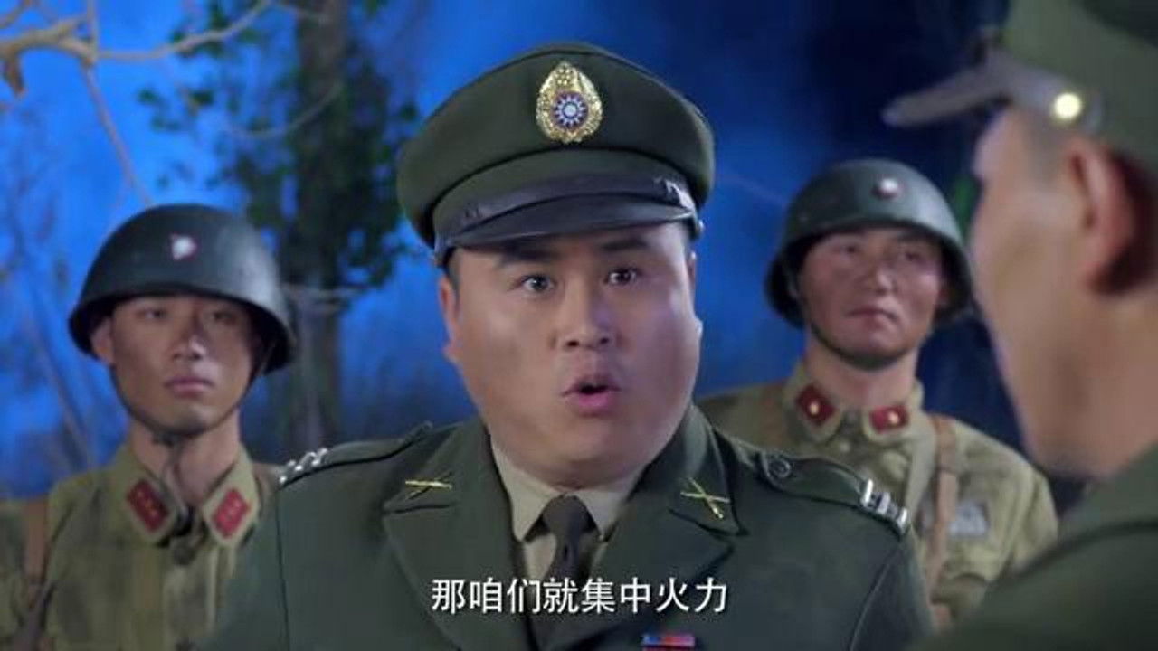 擒狼 — Épisode 23