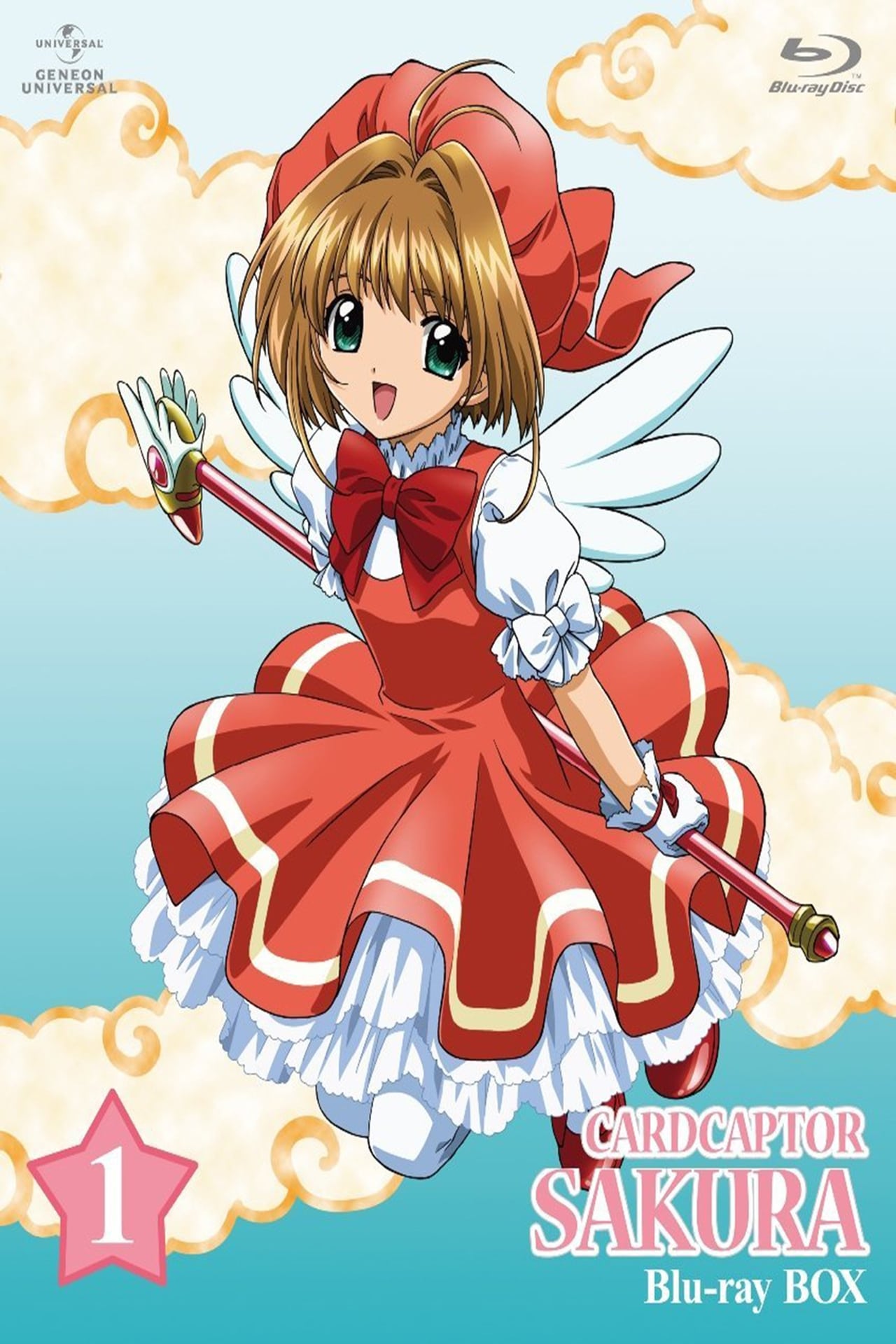 Cardcaptor Sakura Season 1