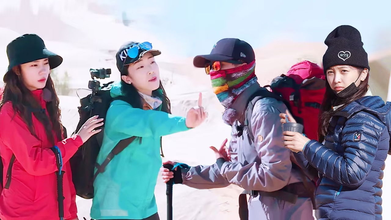 横冲直撞20岁 — Épisode 3