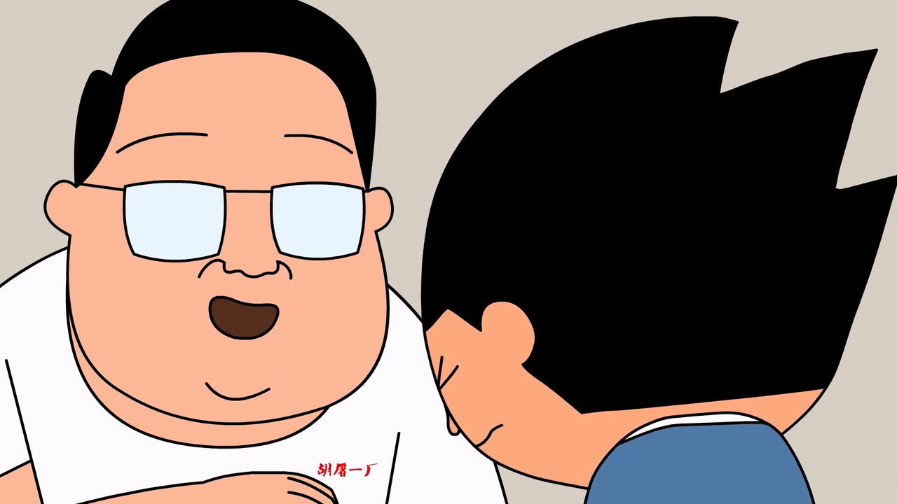 禽兽超人 — Épisode 12